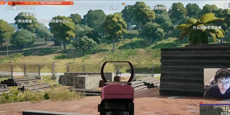 绝地求生车上扫车怎么操作？扫车技巧有哪些？
