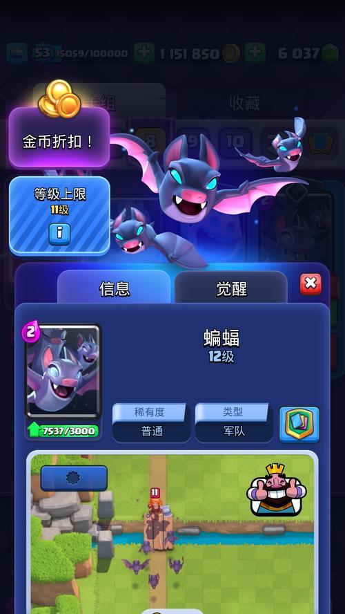 国服皇室战争春节福利领取流程是什么？