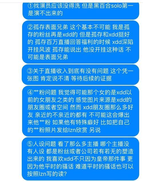 绝地求生中退队的操作流程是什么？
