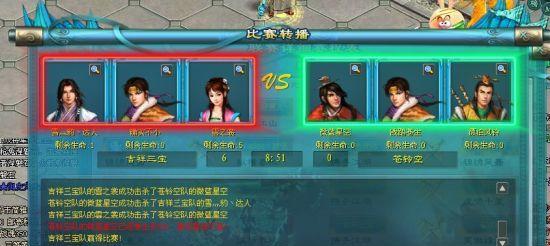 部落冲突白棋玩法是什么？如何进行？