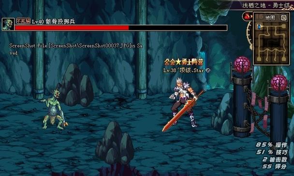 地下城与勇士43屏幕回调方法是什么？