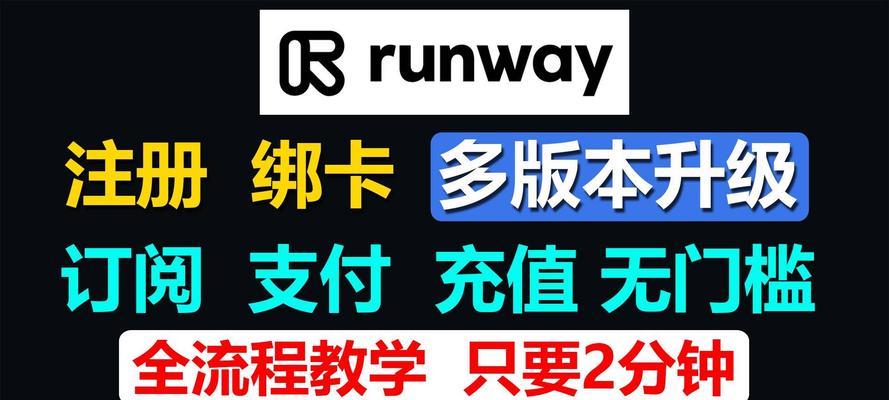 挪客征途钱包充值方法是什么？如何进行安全快捷的充值操作？