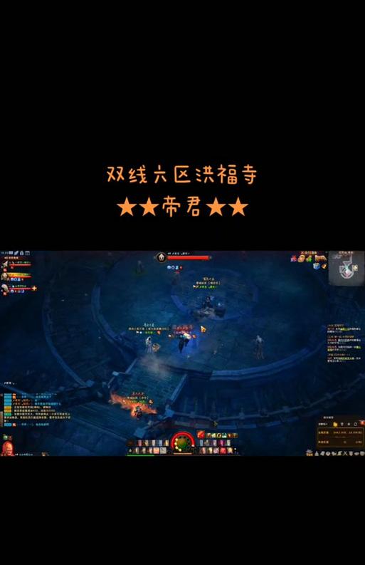斗战神直播手游的玩法是什么？如何快速上手？