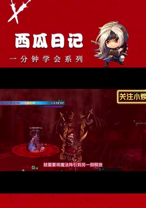 地下城与勇士次元回廊的路线是什么？如何顺利通过次元回廊？
