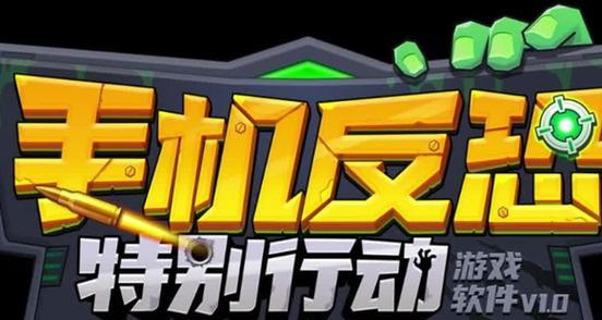 反恐精英无法进入游戏的常见原因是什么？如何解决？