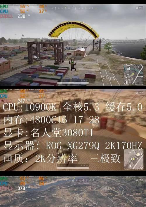 绝地求生如何显示帧数？帧数显示设置在哪里？