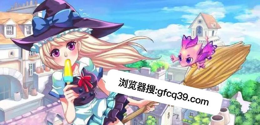 彩虹岛怎么把技能移出来？技能转移的步骤是什么？