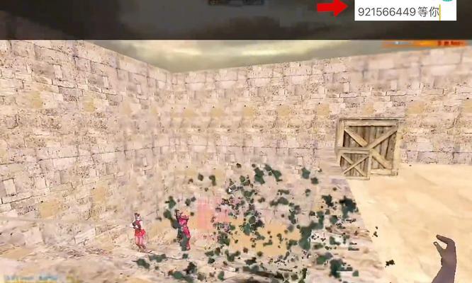 反恐精英虚拟房间创建方法？创建后如何管理？