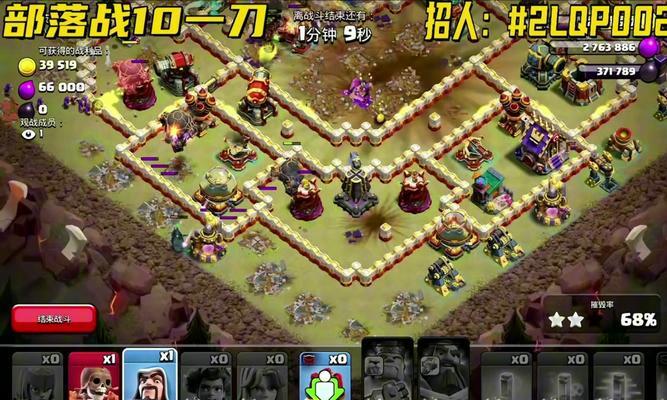 部落冲突无永王战斗技巧有哪些？