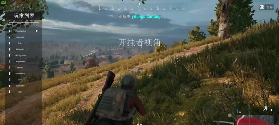 绝地求生转向技巧有哪些？