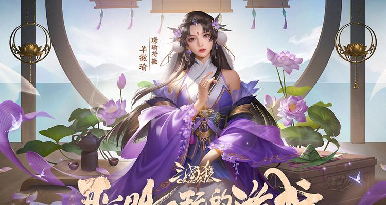 三国杀在哪个软件上玩最有趣？如何选择最佳平台？