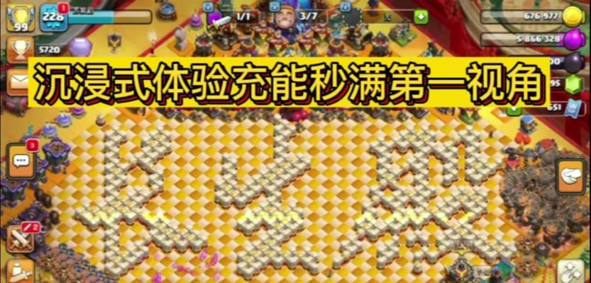 传奇箱子在部落冲突中如何获得？获取方法有哪些？