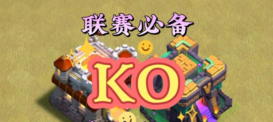 部落冲突活动徽章如何获得？