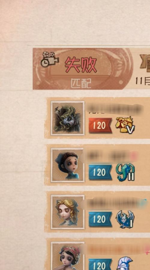 彩虹岛战斗披风隐藏方法是什么？隐藏后如何恢复显示？