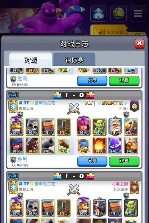 武僧单挑皮卡卡组构建？获取武僧卡牌的方法？