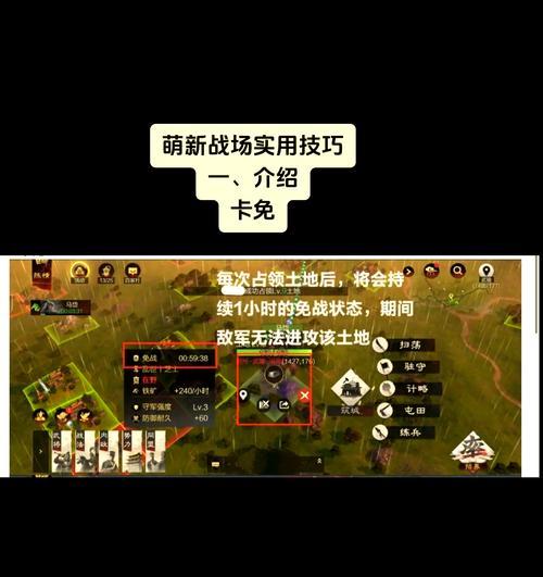 部落冲突缺卡时如何进入对战？有哪些策略？