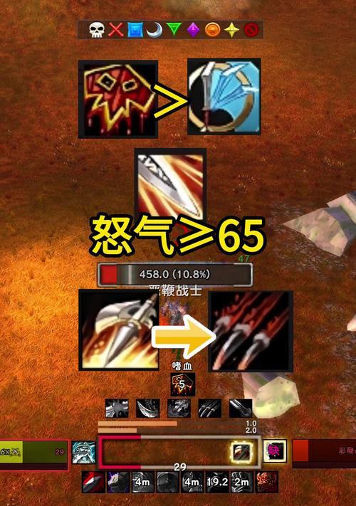 皇室战争狂暴牌使用方法是什么？如何最大化效果？