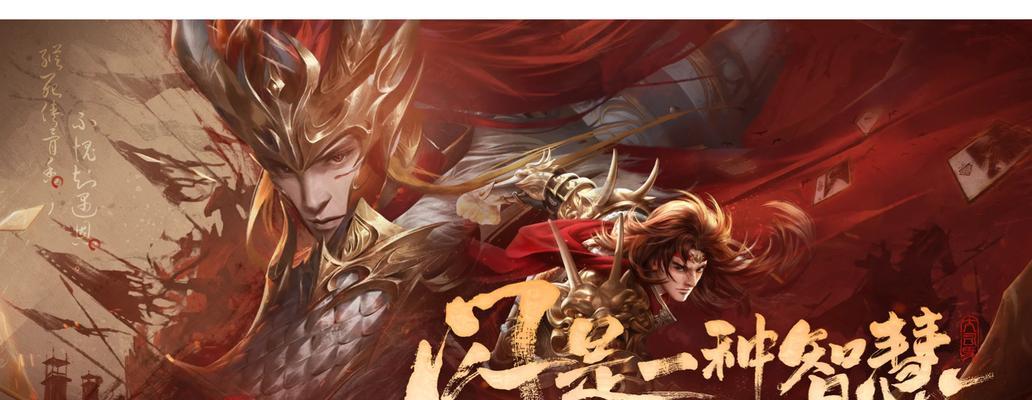 三国杀上市公司叫什么名字？背后的企业信息有哪些？