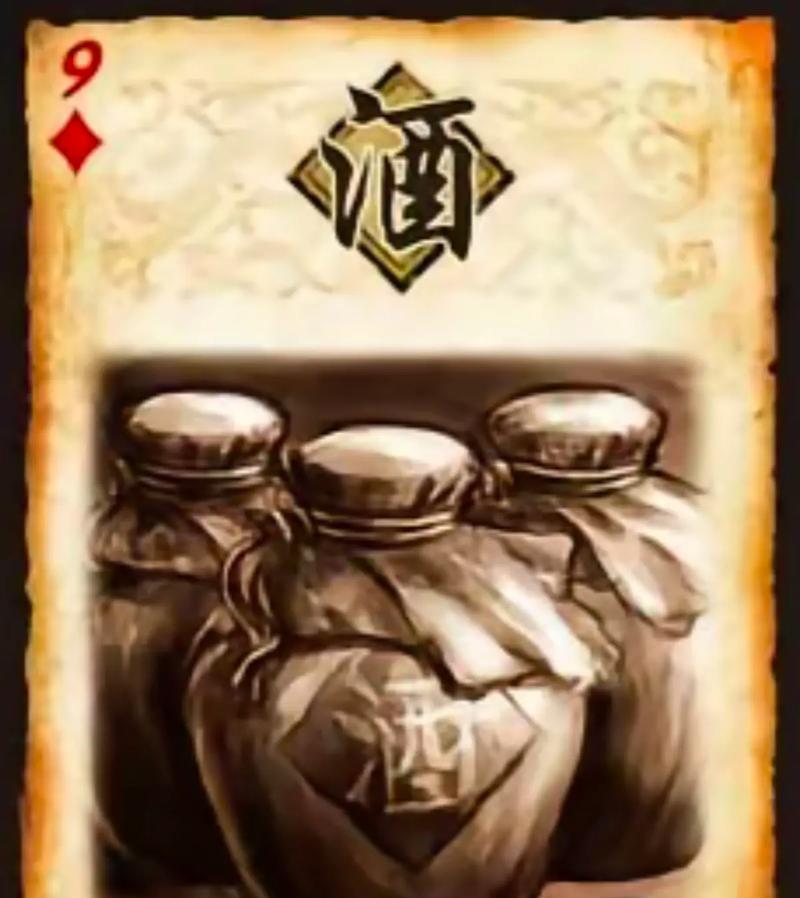 三国杀素材音乐名称是什么？在哪里可以找到这些音乐？