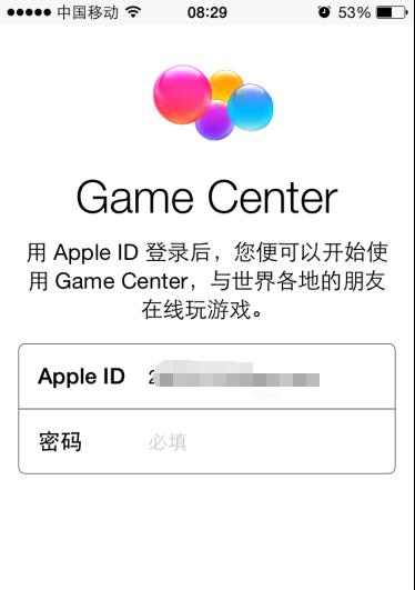 皇室战争撤回注销怎么操作？流程是怎样的？