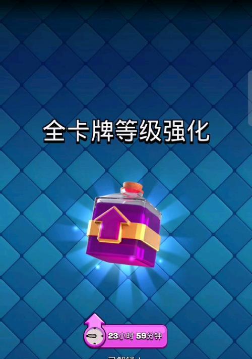 皇室战争史诗卡如何获取？万能卡牌的获得途径是什么？
