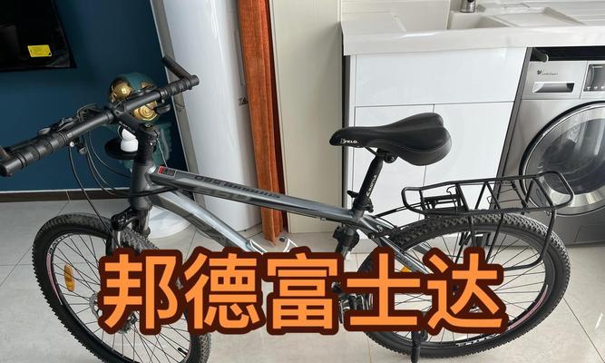 征途470山地车性能如何？适合哪些类型的骑行？