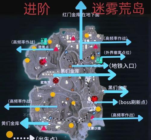 绝地求生金砖开启步骤是什么？