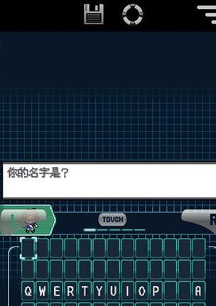 口袋妖怪黑2如何进行存档操作？存档方法是什么？