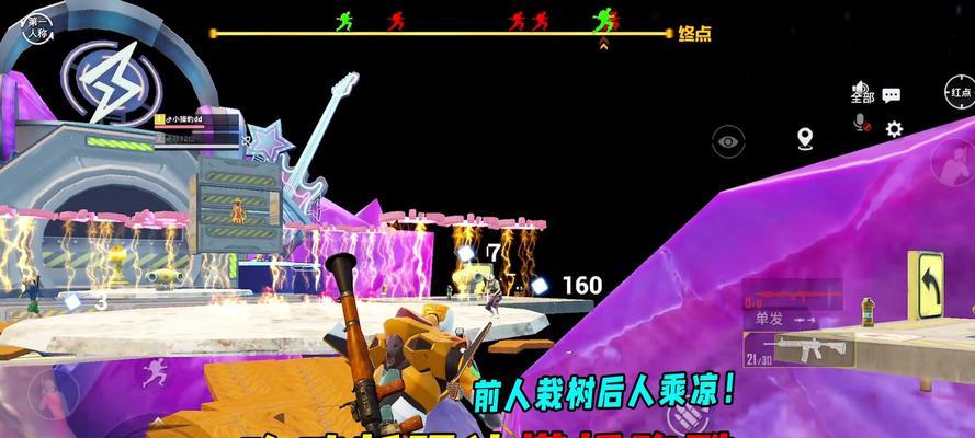 韩国绝地求生酷跑玩法是什么？如何开始游戏？