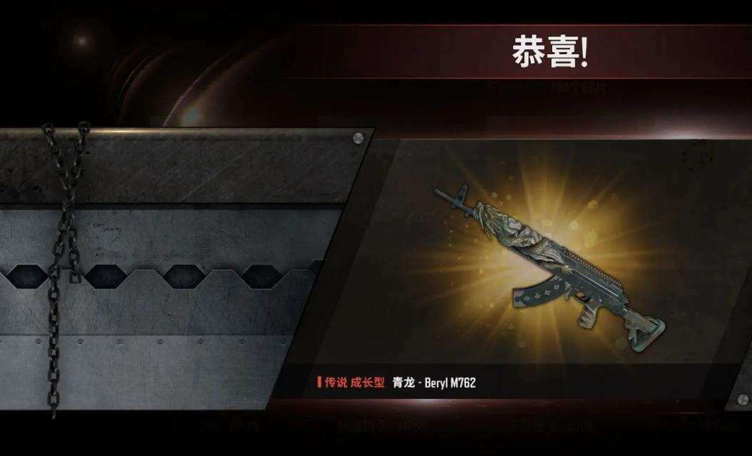 胖森绝地求生开箱子有什么技巧？如何快速获得稀有物品？
