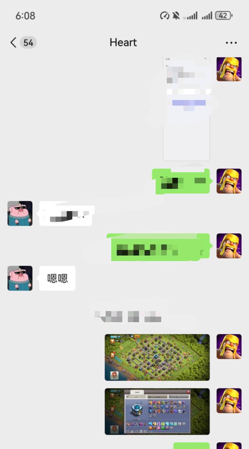 部落冲突账号变现有哪些方法？