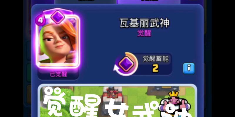 皇室战争国服转国际服的步骤是什么？转换过程中需要注意什么？