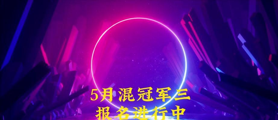 部落冲突天宫500宝石如何领取？领取宝石的条件是什么？