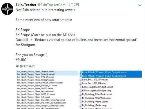 绝地求生挖水塘技巧？如何快速挖掘？
