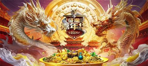 符咒在部落冲突中的正确使用方法是什么？