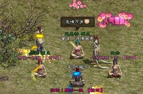 征途游戏中神兵领取的条件和步骤是什么？