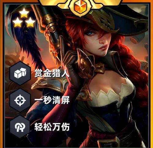 绝地求生中如何获得扛妹子的枪？有哪些途径？
