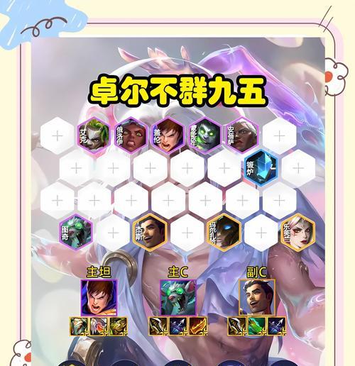 绝地求生排位上分技巧有哪些？