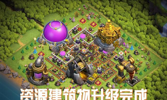 部落冲突仙岛部落升级的方法是什么？