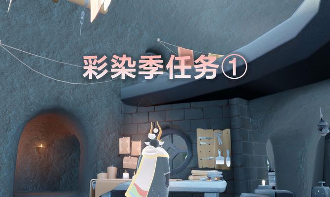 光遇彩虹岛怎么去单人？单人模式的进入方式是什么？