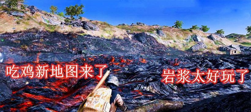 绝地求生小鱼王玩法是什么？如何成为高手？