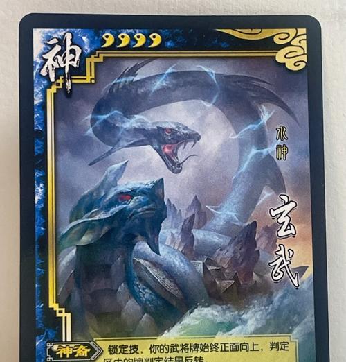 三国杀御赐金牌的含义是什么？御赐金牌在游戏中的作用是什么？