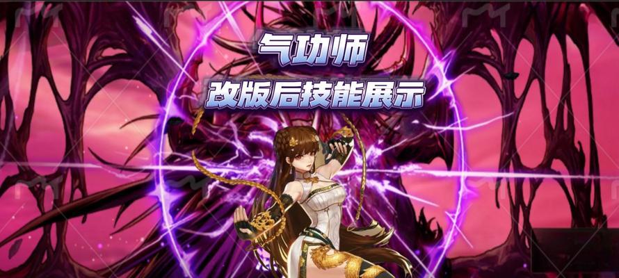 地下城与勇士手游后跳技巧是什么？如何实现后跳？