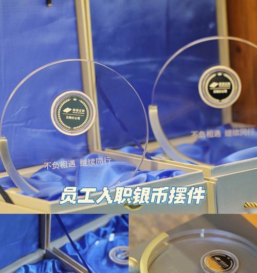 银币盒子的下一个奖励会是什么？如何合理使用银币？