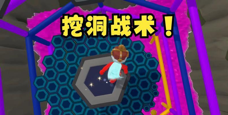 绝地求生中挖洞1.3米的方法是什么？挖洞技巧有哪些？