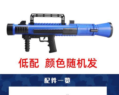绝地求生豹子玩法教程有哪些？