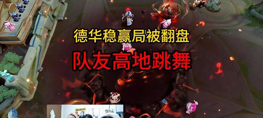 德华玩皇室战争的评价是什么？德华的玩法有什么特点？