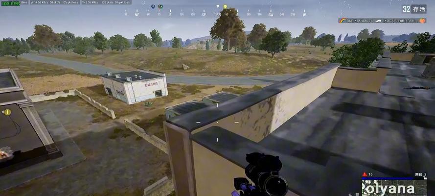 绝地求生溅射伤害是否过高？如何有效解决？