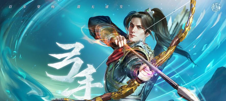 征途原始关闭游戏声音的方法是什么？