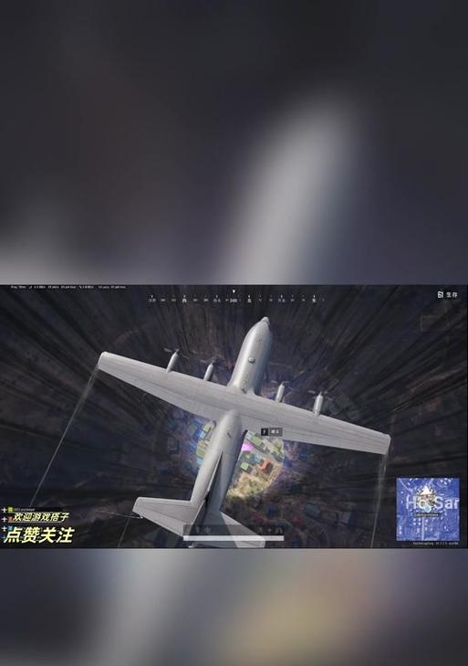 绝地求生热点模式的玩法是什么？